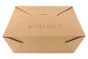 Boîte à repas extra large, Kraft, 2750 ml